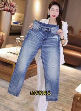 INTI秋冬高端美式蓝色破洞男士牛仔裤宽松直筒哈伦阔腿裤大裤脚潮