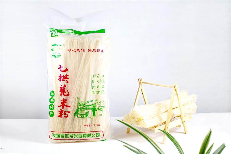 郴州汝城特产七拱龍米粉过桥米线袋装粉丝干米粉方便速食2500g装,粮油调味/速食/干货/烘焙,特色干货及养生干料,淘宝优惠券,粉丝福利购,淘宝优惠卷