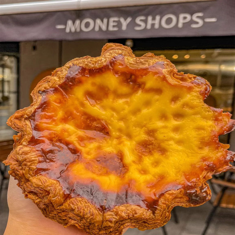 上海美食moneyshops法式蛋挞布丁西式糕点甜品下午茶 国王饼代购