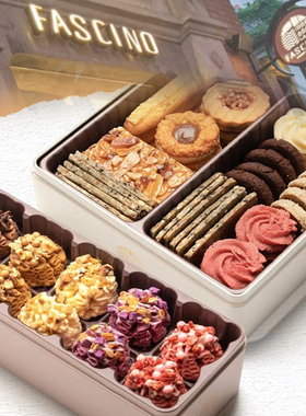 fascino面包曲奇酥礼盒饼干 fascino bakery蝴蝶酥杏仁饼 伴手礼