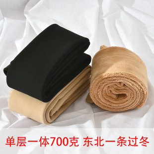700克东北打底裤冬特厚超厚冬季女加绒加厚连袜一体肉色外穿大码