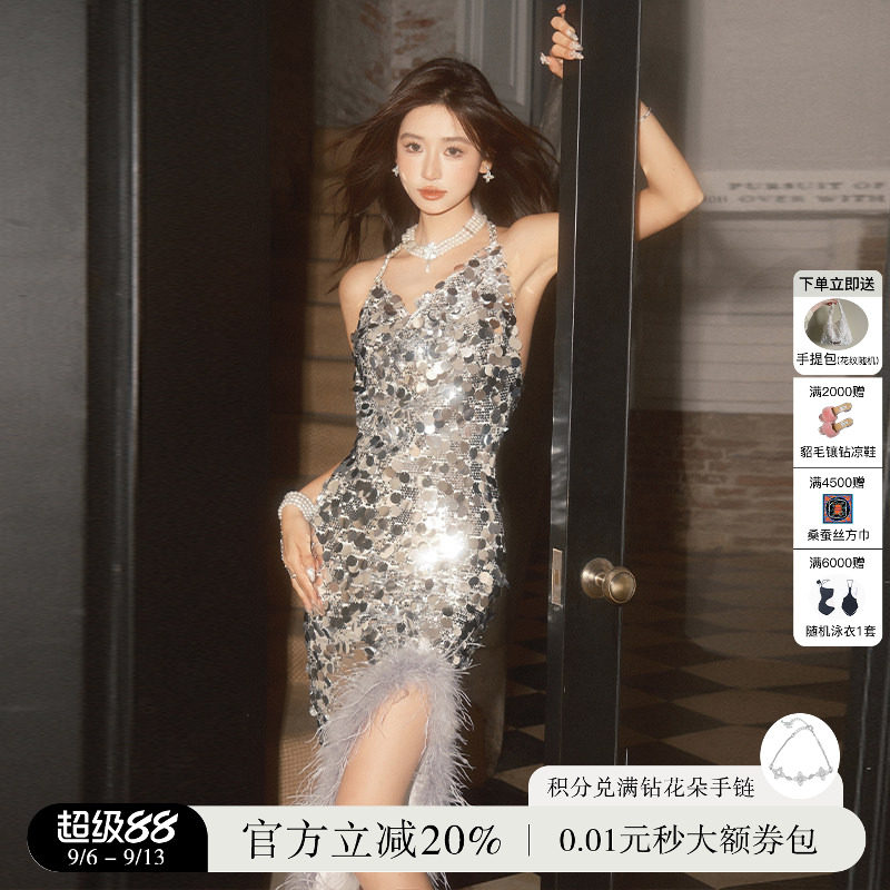 MIMI PLANGE 年会礼服裙新款人鱼绣片羽毛开叉钻链挂脖连衣裙女