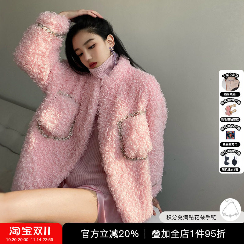 MIMI PLANGE设计师品牌轻奢粉色钻饰皮草羊羔毛外套冬季新款
