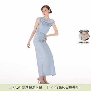 PLANGE重工流光细闪露背珍珠褶裥收腰针织长裙 1MIMI
