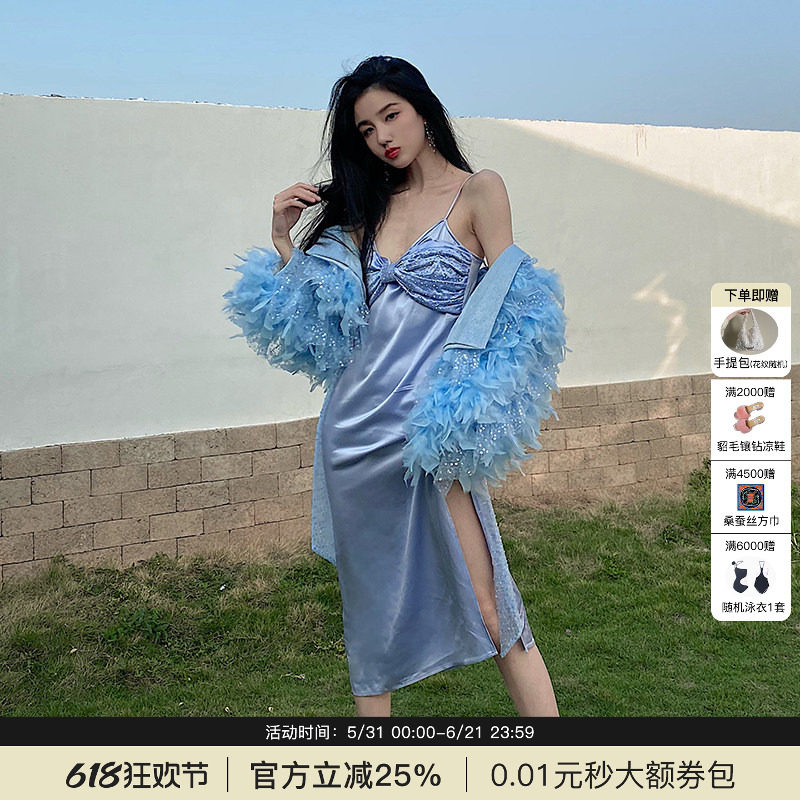 MIMI PLANGE AW 珠片烫钻编织皮草外套蝴蝶钻链吊带连衣裙女