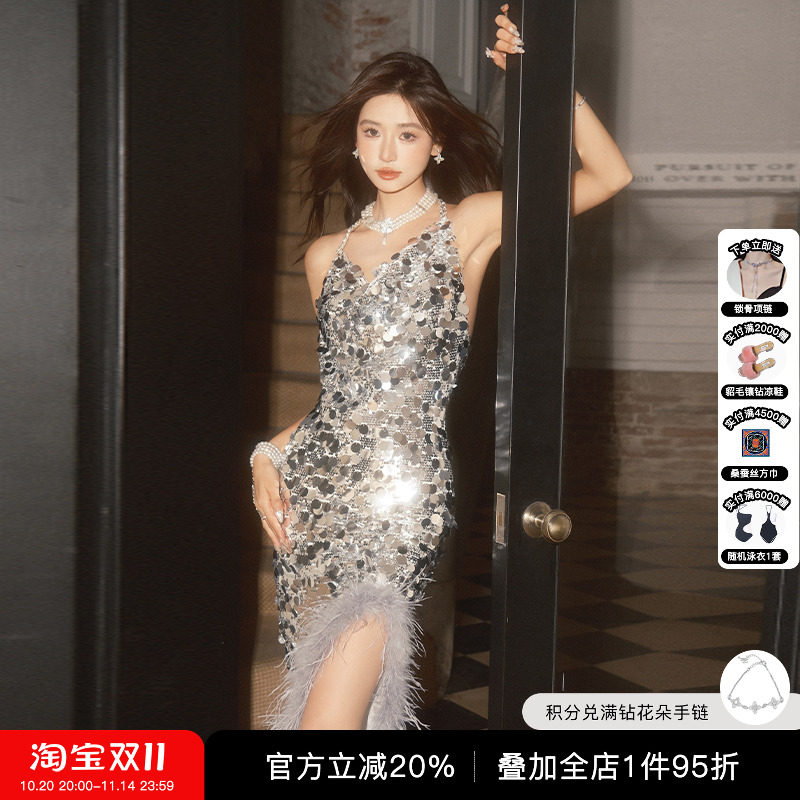 MIMI PLANGE 2025年会礼服裙新款人鱼绣片羽毛开叉钻链挂脖连衣裙