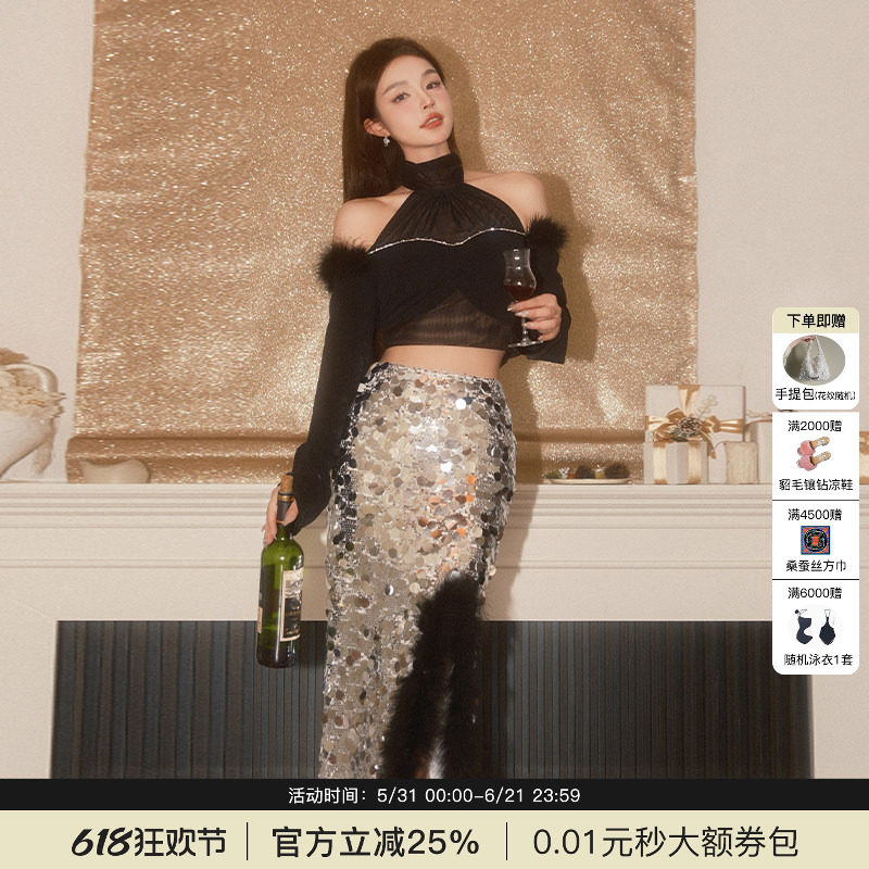 MIMI PLANGE挂脖钻链露肩羽毛上衣人鱼绣片开叉半裙套装女