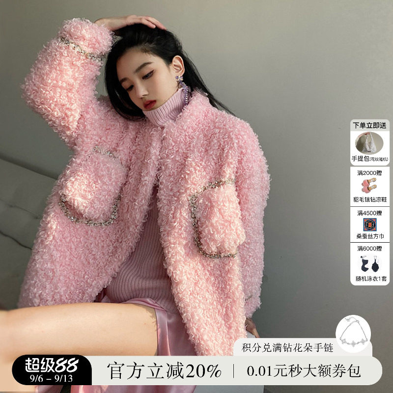 MIMI PLANGE设计师品牌轻奢粉色钻饰皮草羊羔毛外套女