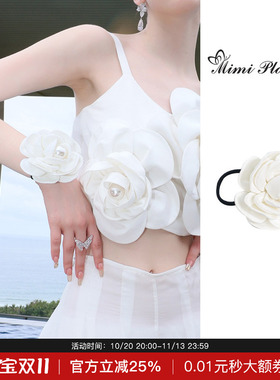 MIMI PLANGE轻奢珍珠立体手工花朵头花发绳 白色简约高级感皮筋女