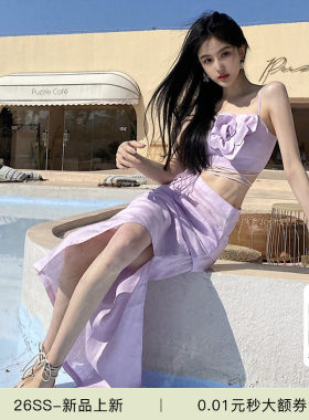MIMI PLANGE 立体花朵缠绕系带上衣吊带亚麻长裙两件套装女