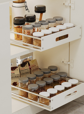 厨房拉篮pp轨道单层抽屉式碗碟收纳调味托盘白色抽拉加高橱柜置物