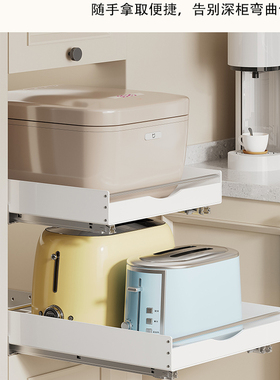 自制柜内抽拉置物架调味拉篮厨房改造拉篮抽拉式滑轨加厚pp储物架