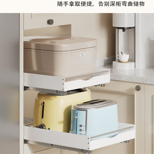 厨房pp抽拉式置物架阻尼轨道50斤