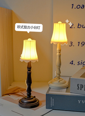 复古小夜灯宿舍卧室床头灯氛围灯创意礼物欧式小台灯桌面装饰摆件