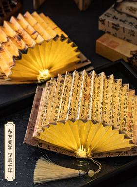 led创意书灯折叠书页灯会发光书本灯翻书浪漫小夜灯创意台灯