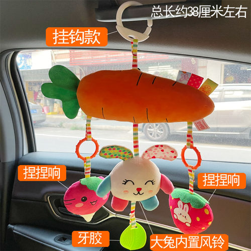 安抚玩偶毛绒摇铃挂件1-3