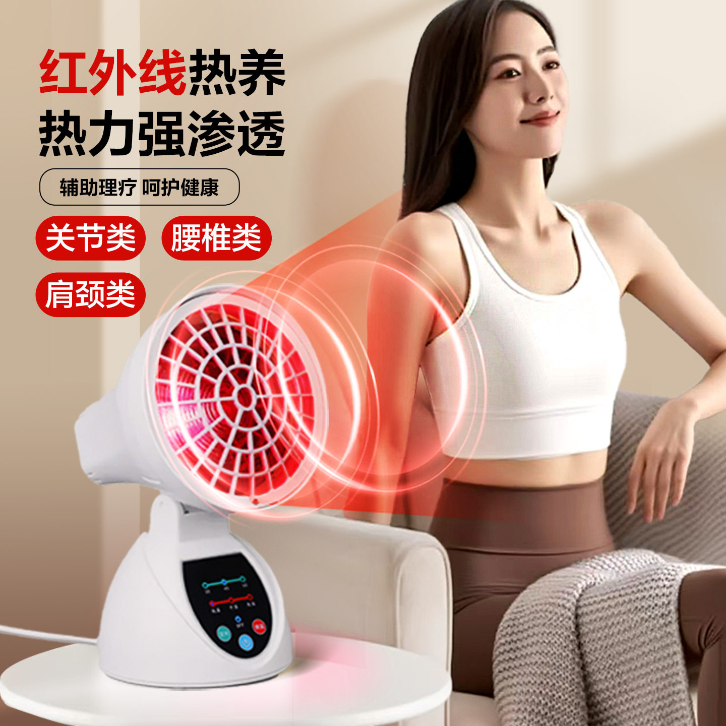 飞利浦红外线理疗灯泡美容院专用加热烤灯理疗灯家用近红外线灯泡图片