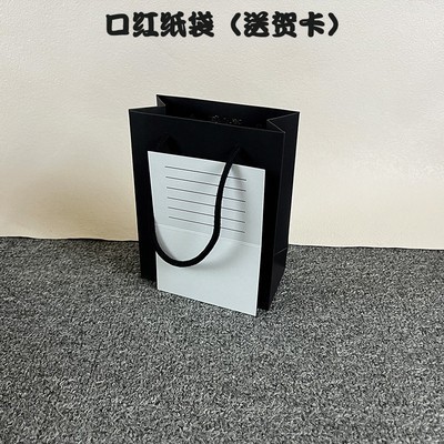 商品包装袋补差价