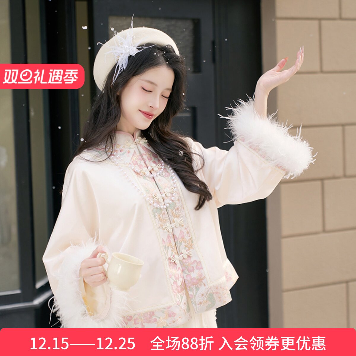 潮流精品，品质保证