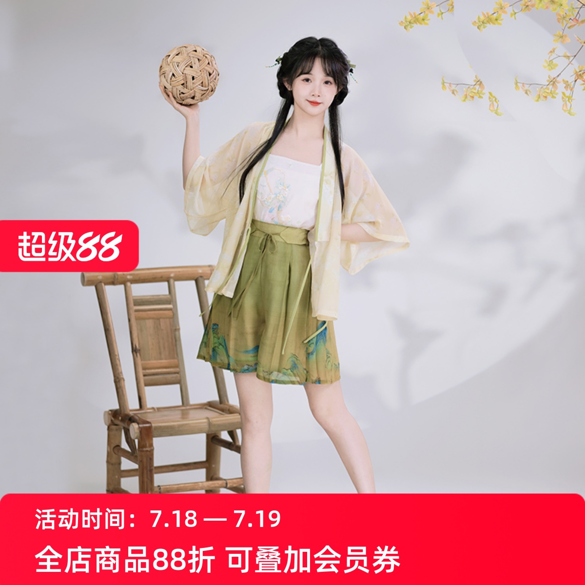 潮流精品，品质保证