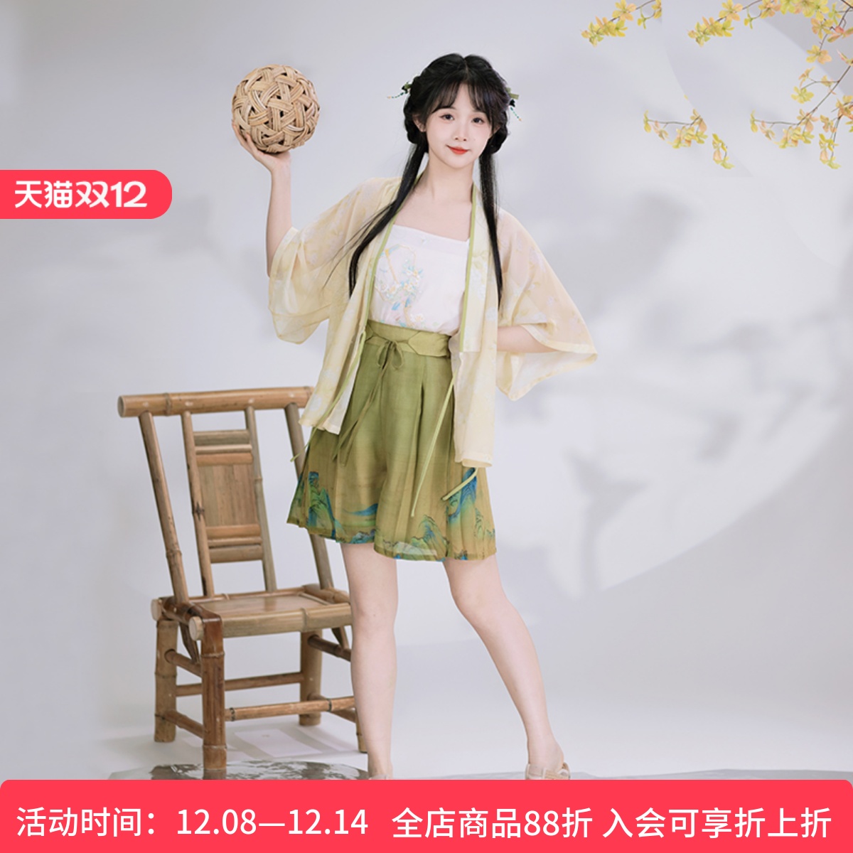 潮流精品，品质保证