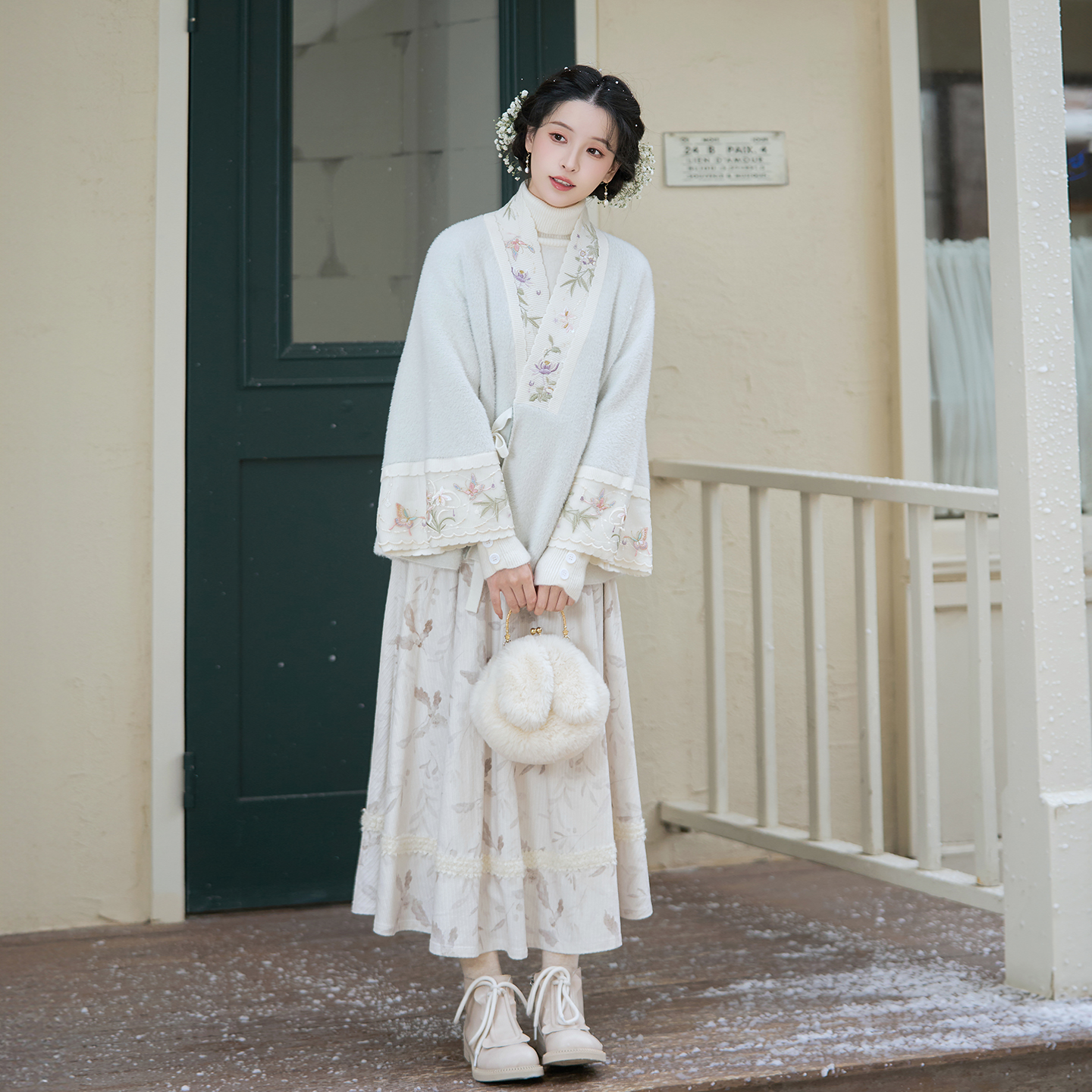 一衿香 清水溪汉初明制秋冬国风汉服女对交穿抗起球毛衣半身裙