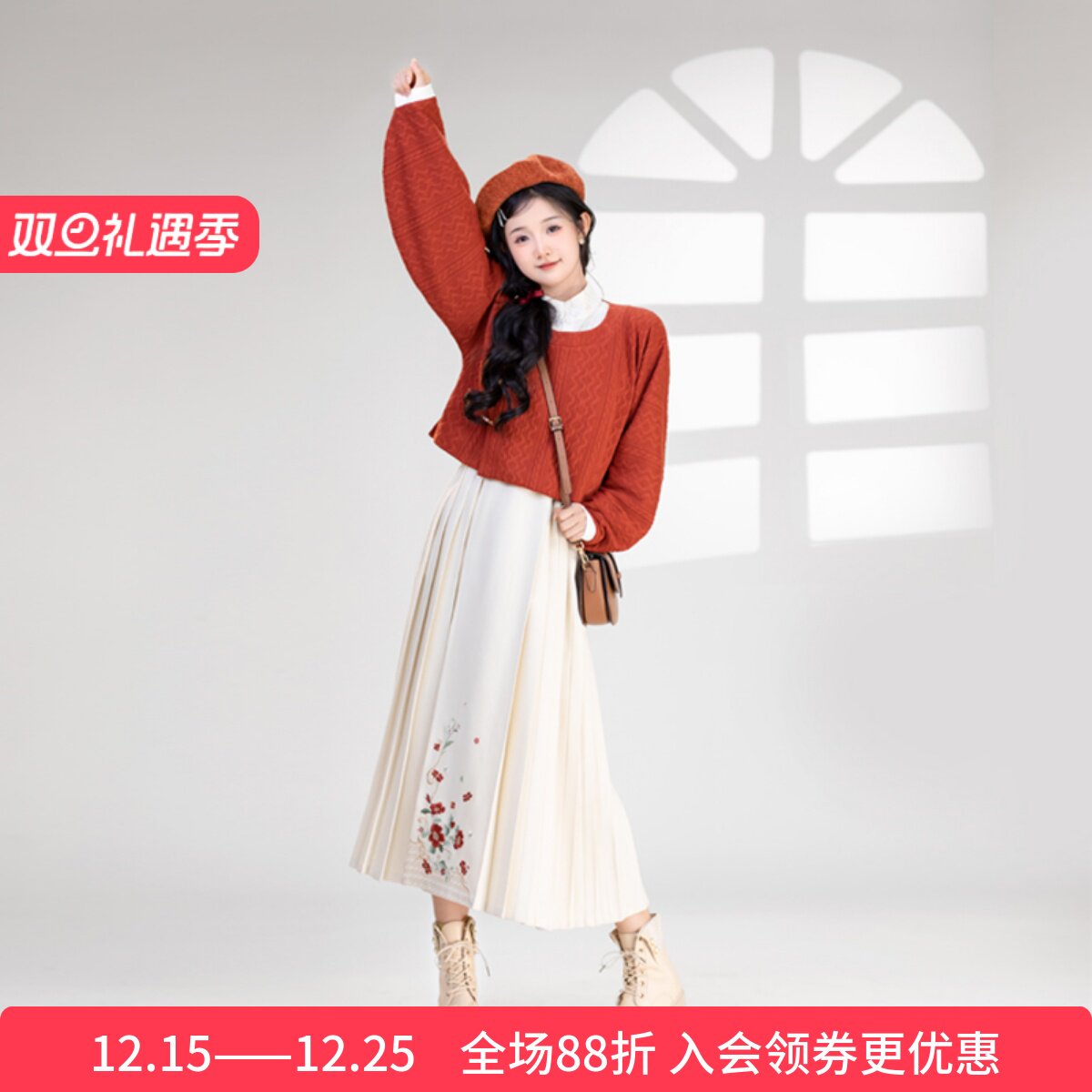 清水溪汉初国风汉元素改良半身裙