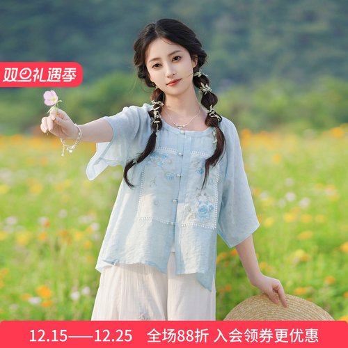 玫瑰布偶 清水溪汉初汉服女国风夏短袖短裤2025新款今年流行爆款