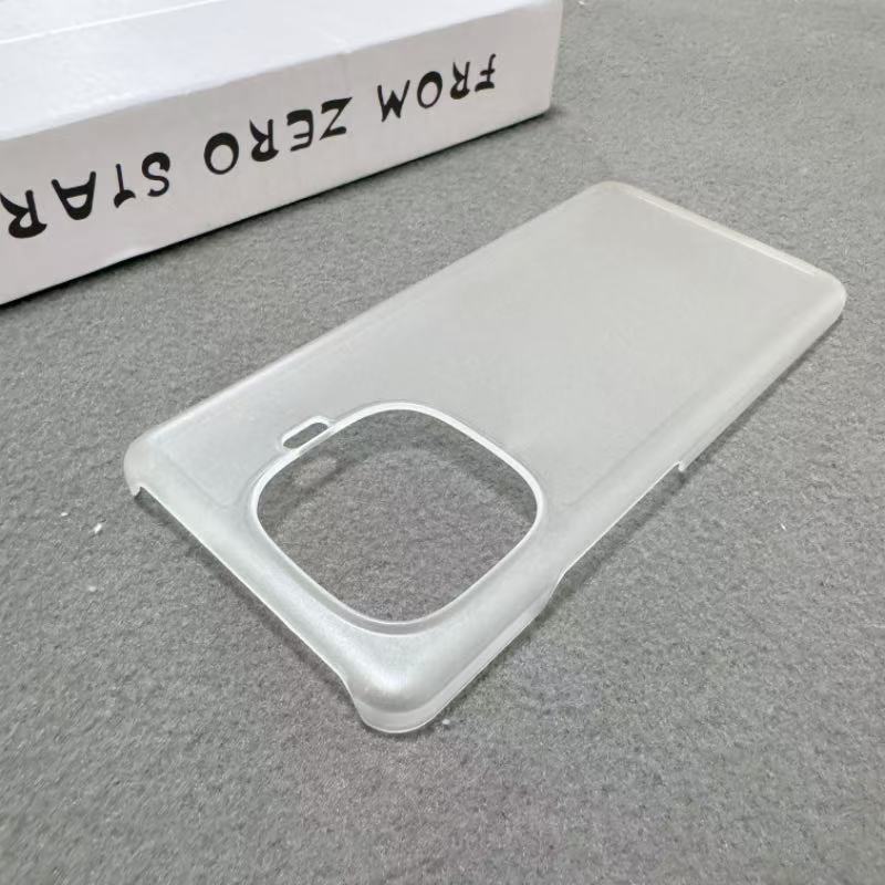 适用雾面磨砂白适用iqooz9turbo+手机z9turbo简约半包Pc硬壳超薄散热