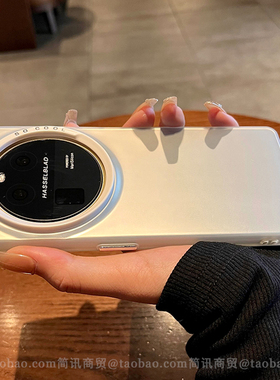 x50i+镭射冰感微磨砂才硬壳适用荣耀Magic6手机壳魔术5/4雪白色100/90Pro保护套70/80大孔60se全包x40gt硬x30