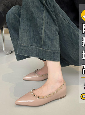 现货5cm小个子内增高铆钉裸灰色尖头浅口法式气质通勤粗跟女单鞋