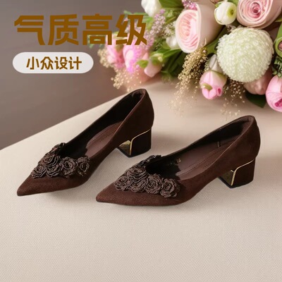 33912-213B气质高级感百搭粗跟尖头2026秋季新款小众设计女款单鞋