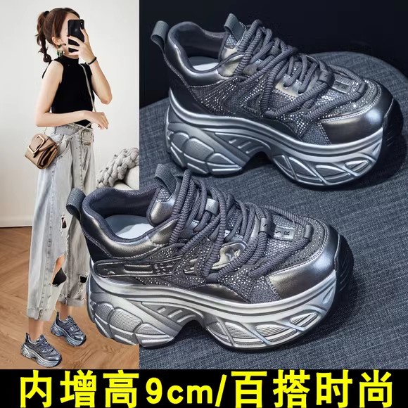 厚底老爹鞋女9cm百搭松糕2025春