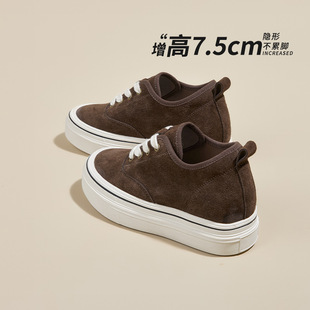 美拉德百搭休闲单鞋 新款 女2025秋冬款 全牛皮内增高7.5CM厚底板鞋