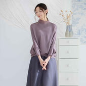 READ_ME读我紫色相拼领箱型包容套头针织衫 B80201147