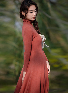 READ_ME读我拼块橡皮红针织大摆连衣裙B80251346