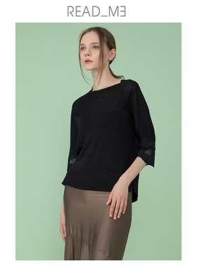 readme读我圆领藏青绣花七分袖针织衫60219149