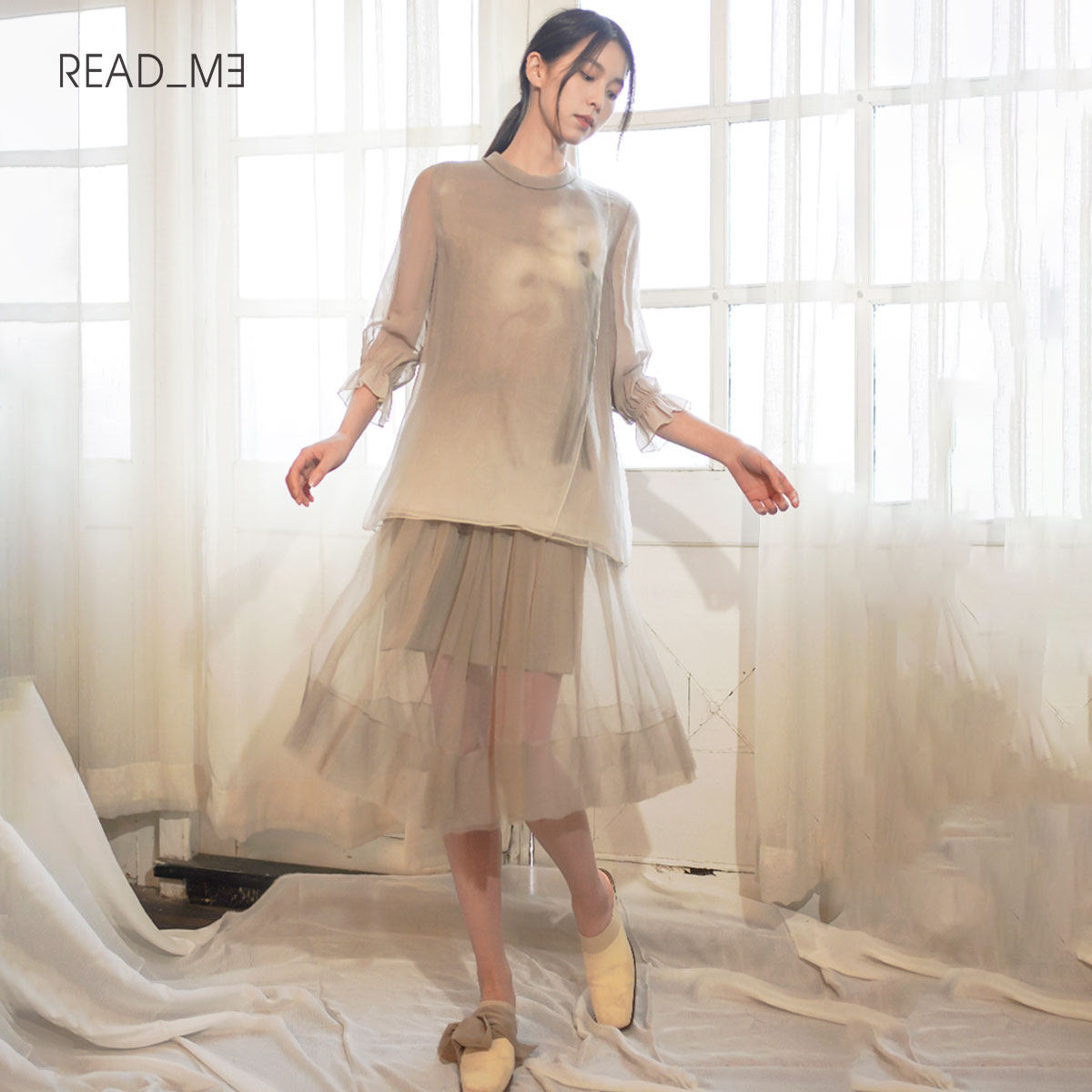 readme中长A版真丝欧根纱半身裙