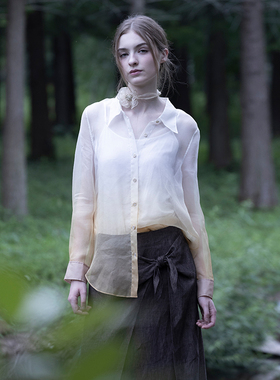 READ_ME读我女士晕染清透渐变橙色桑蚕丝连内搭衬衫B20101105