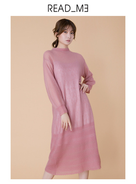 超值Readme读我女针织镂空马海毛连衣裙（内搭）80202149