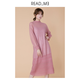 超值Readme读我女针织镂空马海毛连衣裙（内搭）80202149