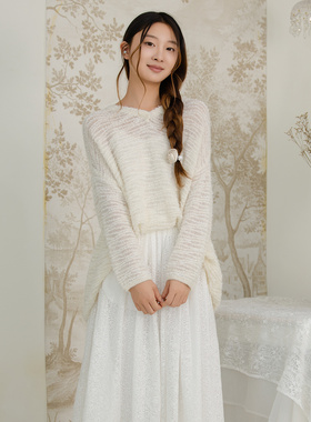 READ_ME读我V领白色包容松紧结构针织套衫B80216246