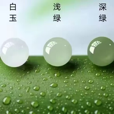 天然和田玉散珠子玉石手链羊脂白