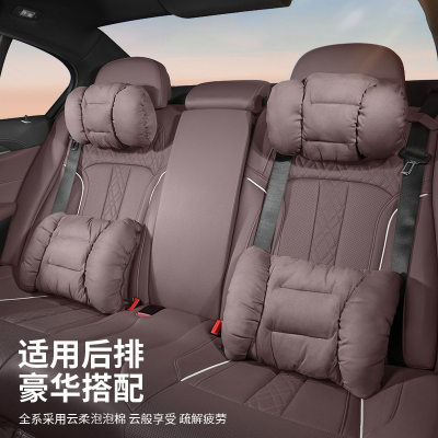 适用奥迪A3/A4L/A5/A6L/Q2L/Q3/Q5/Q7舒适护颈头枕腰靠抱枕被多用