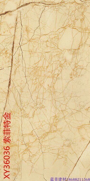 300x600薄板瓷砖 全瓷客其它类瓷砖