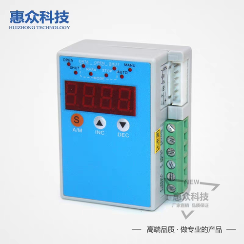 控制器ZXQJ-M3-2BBS-4电动执行器专用模块调节控制模块