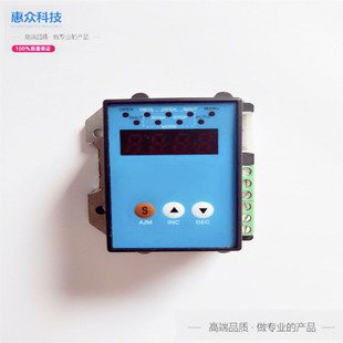 4智能模块定位器调节执行器配件 5BBS 阀门控制器ZXQJ