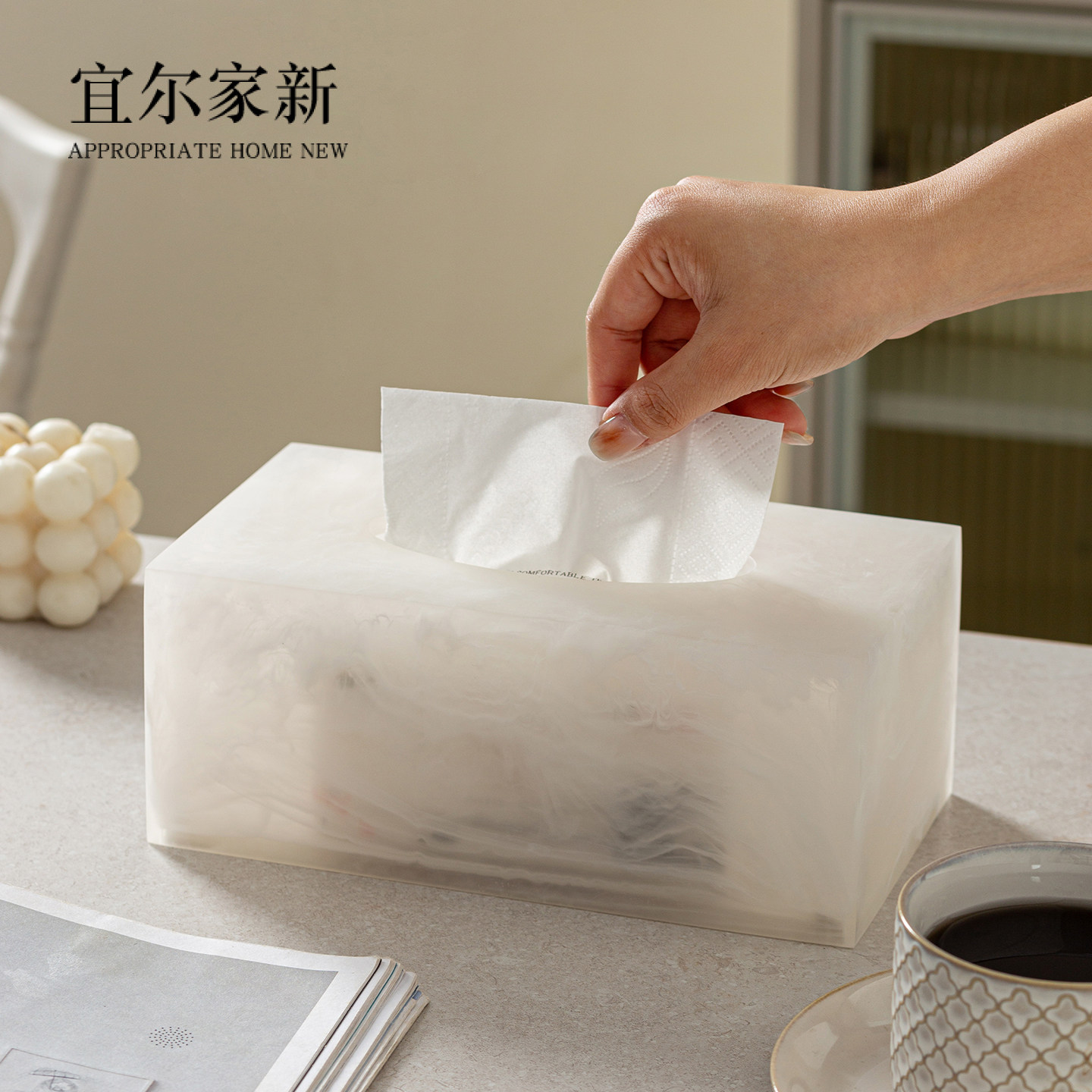 高级感纸巾盒抽纸盒客厅高档轻奢茶几卧室创意桌面餐巾纸盒纸抽盒