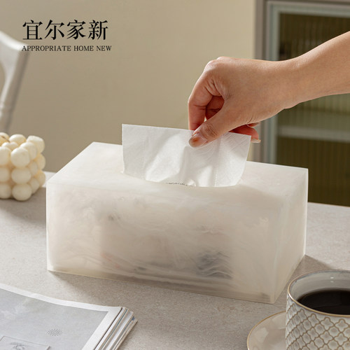 高级感纸巾盒抽纸盒客厅高档轻奢