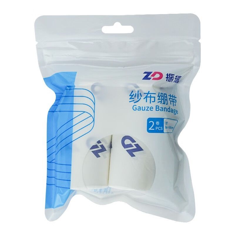 振德医用纱布绷带脱脂棉伤口包扎纱布块一次性压力绷带卷固定敷料